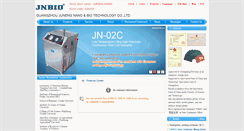 Desktop Screenshot of en.jnbio.cn